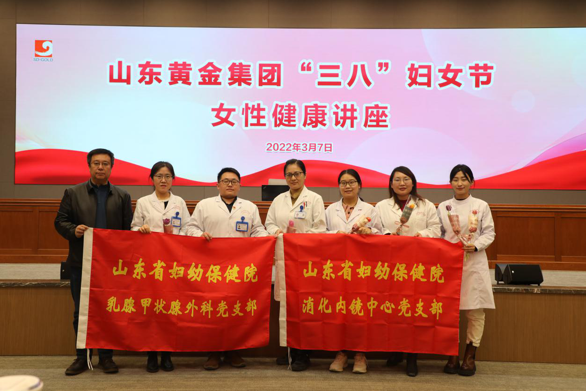 球盟会·qmh(中国)-官方网站