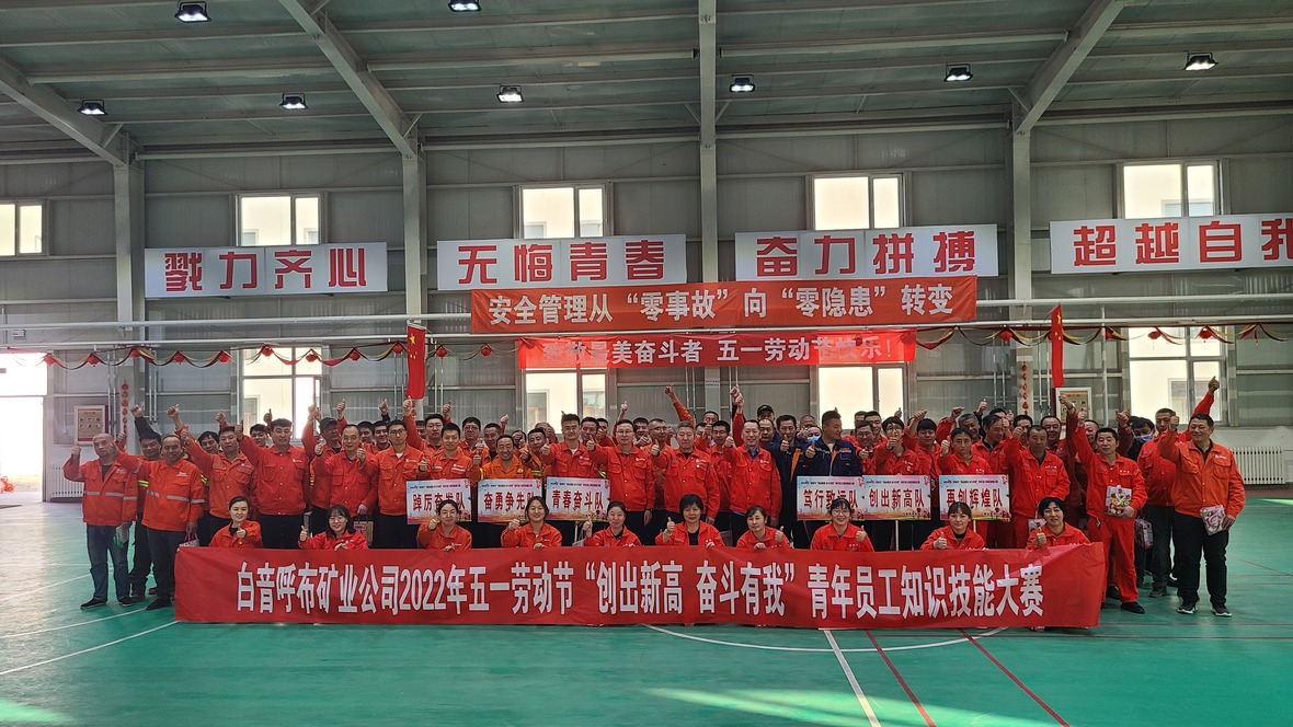 球盟会·qmh(中国)-官方网站