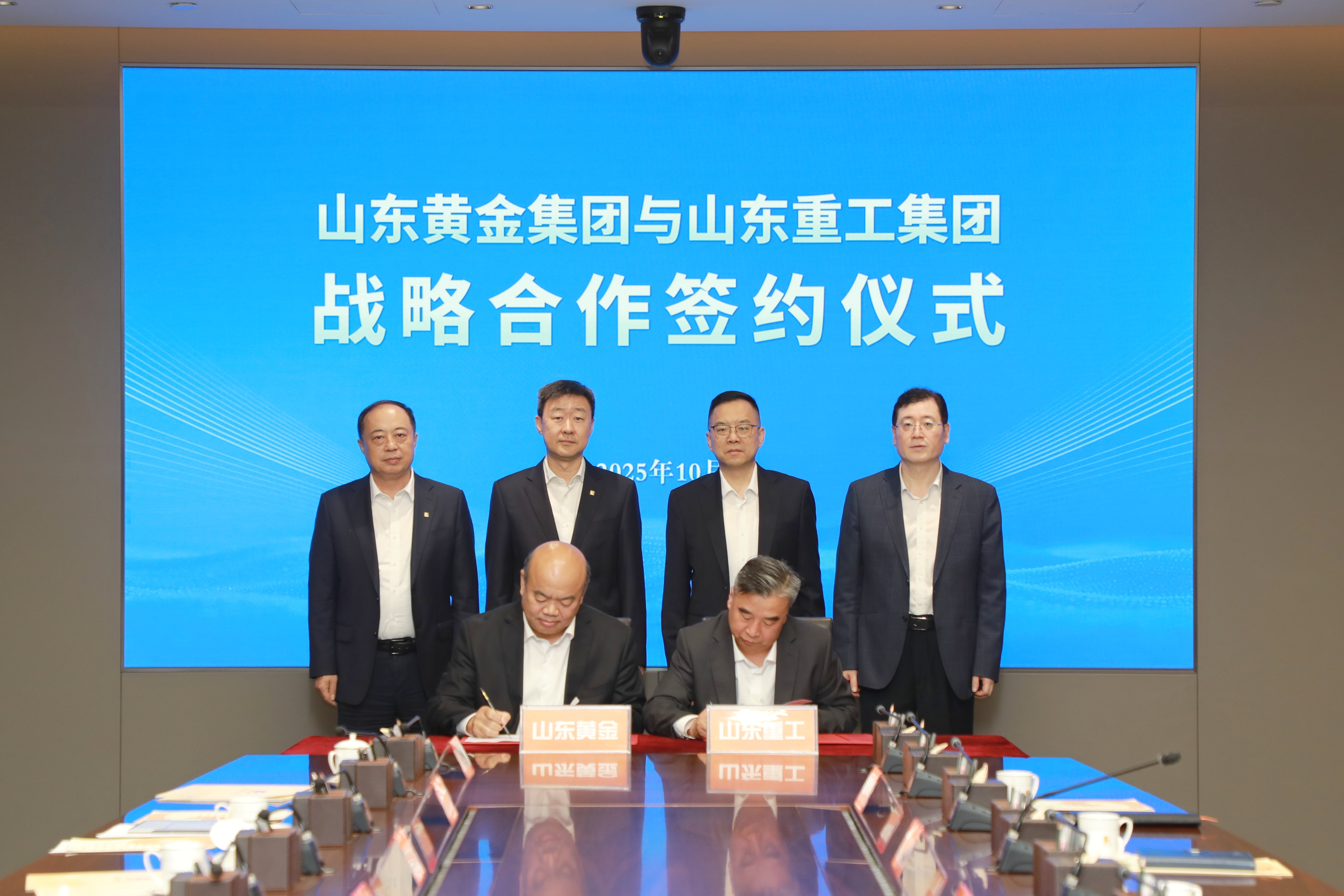 球盟会·qmh(中国)-官方网站