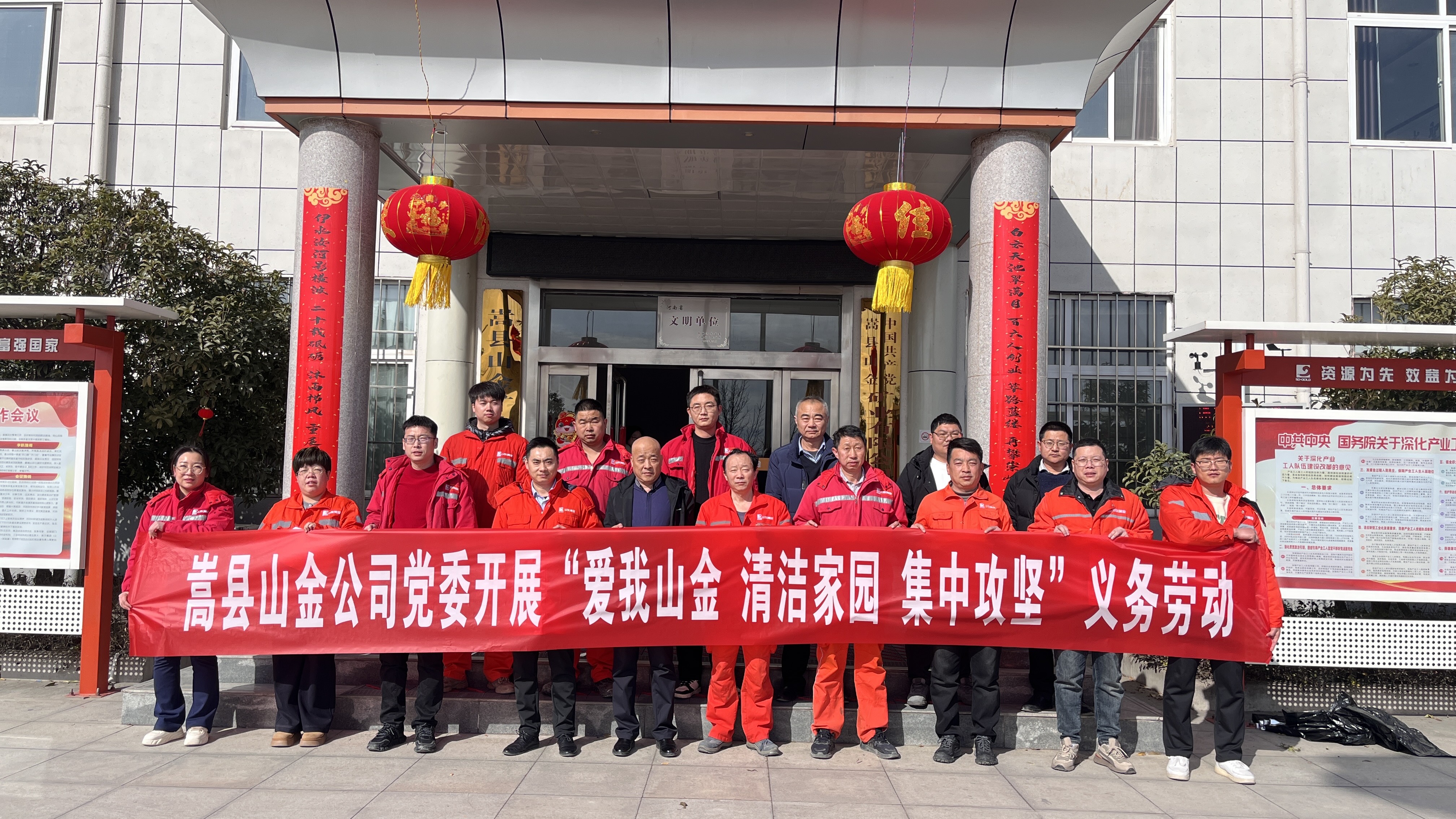 球盟会·qmh(中国)-官方网站