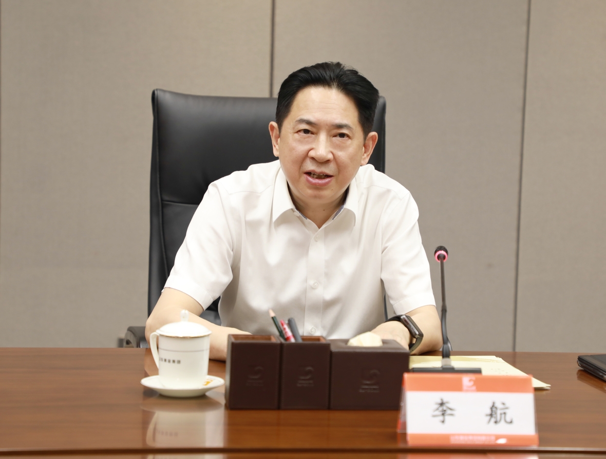 球盟会·qmh(中国)-官方网站