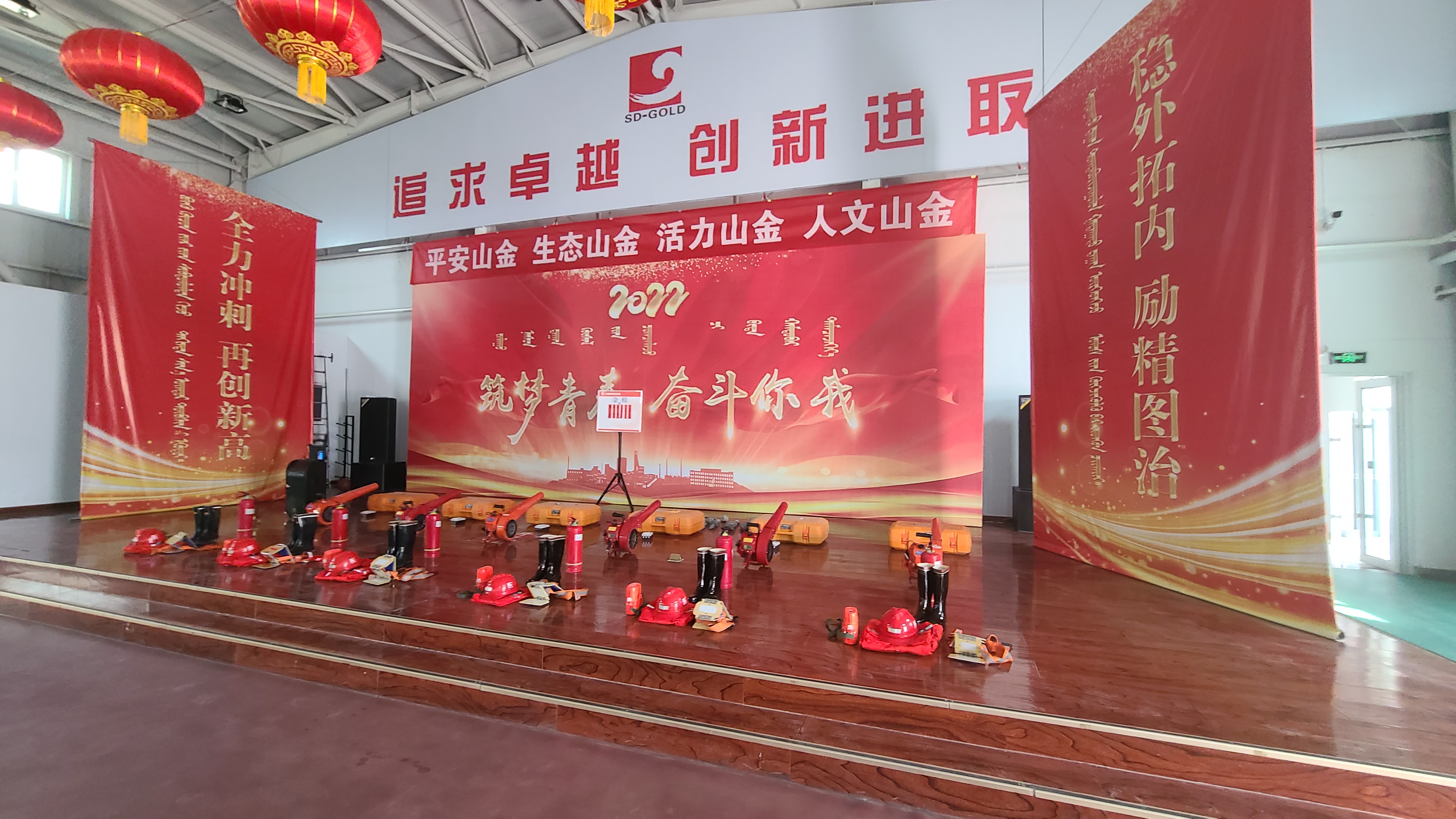 球盟会·qmh(中国)-官方网站