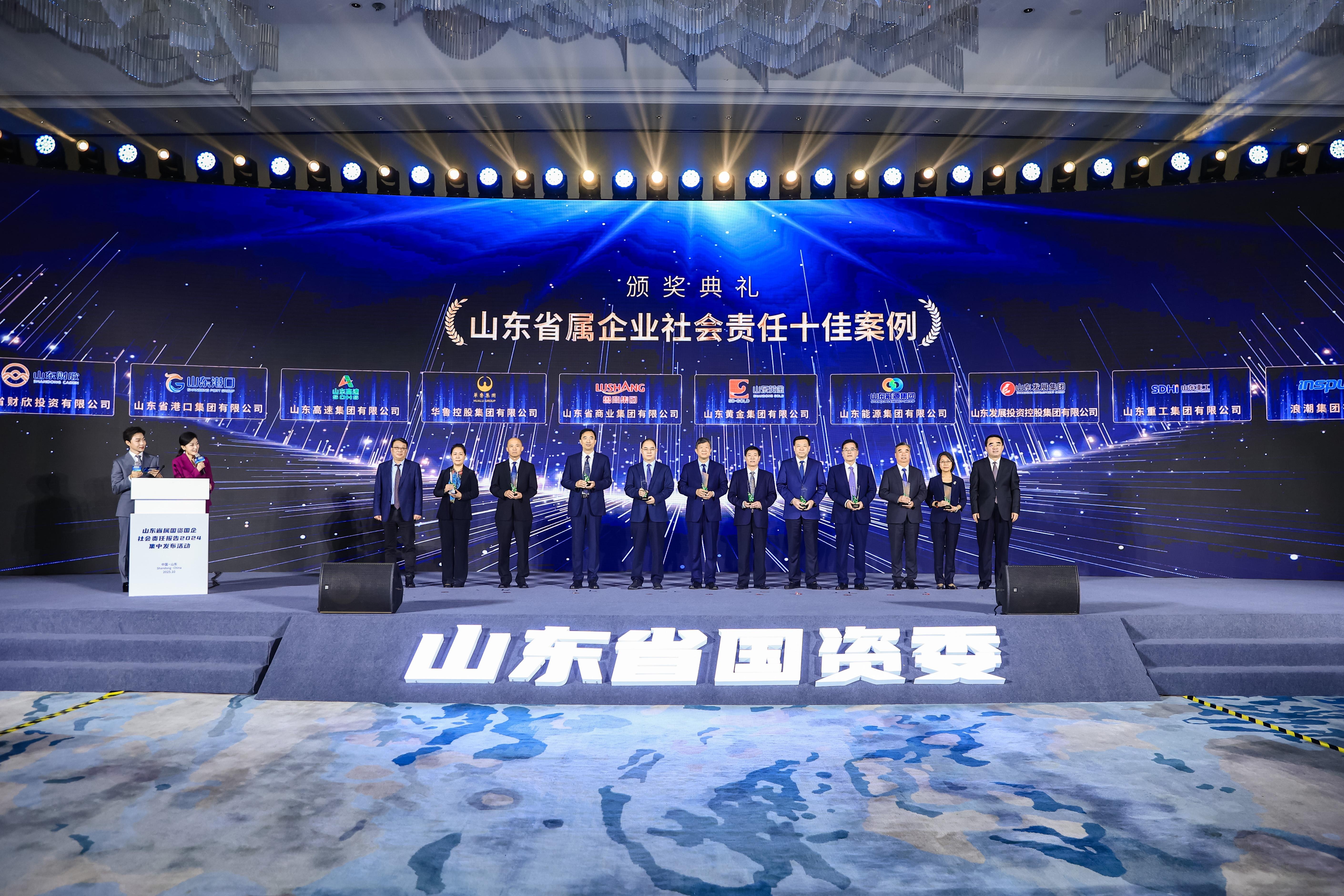 球盟会·qmh(中国)-官方网站