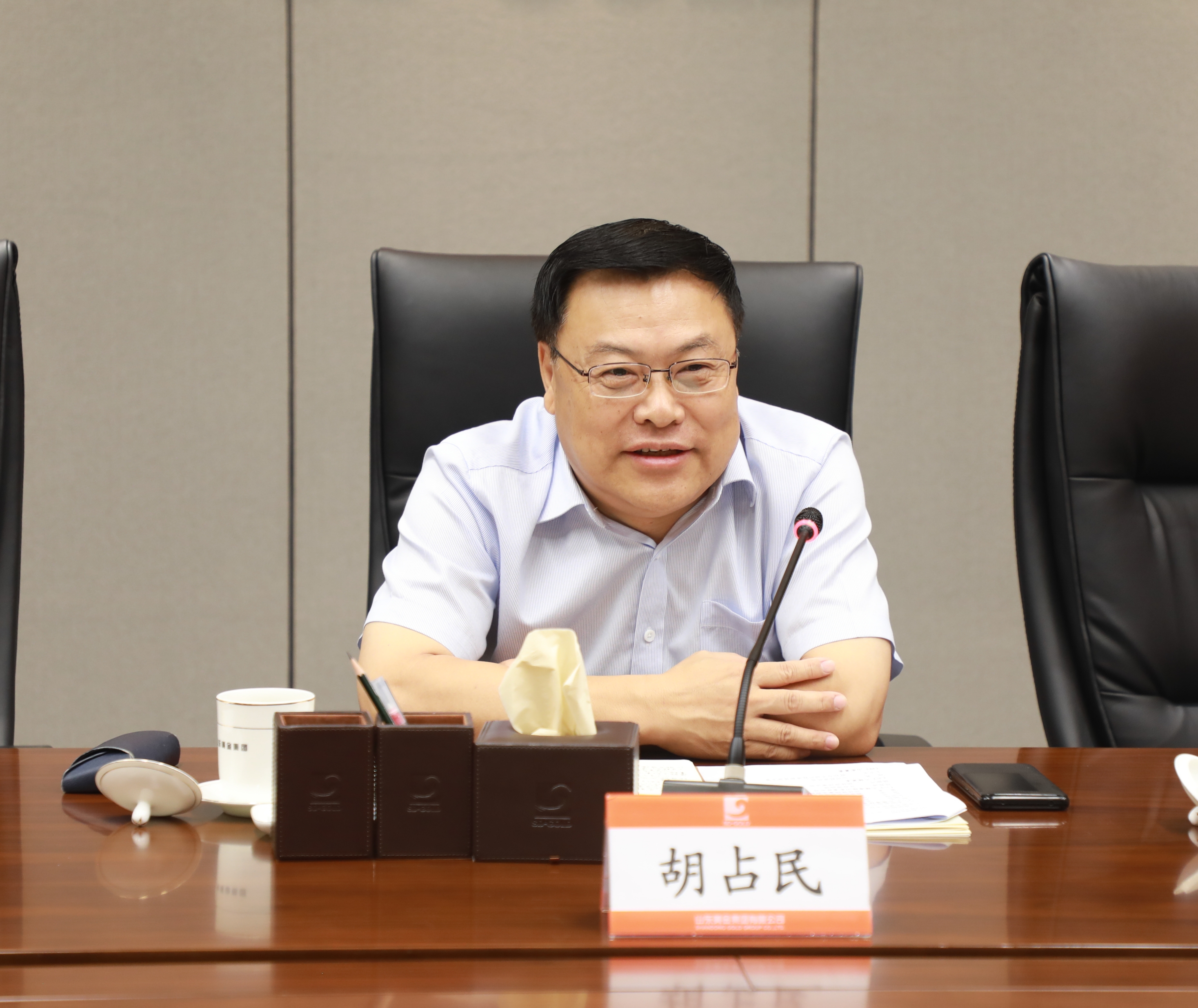 球盟会·qmh(中国)-官方网站