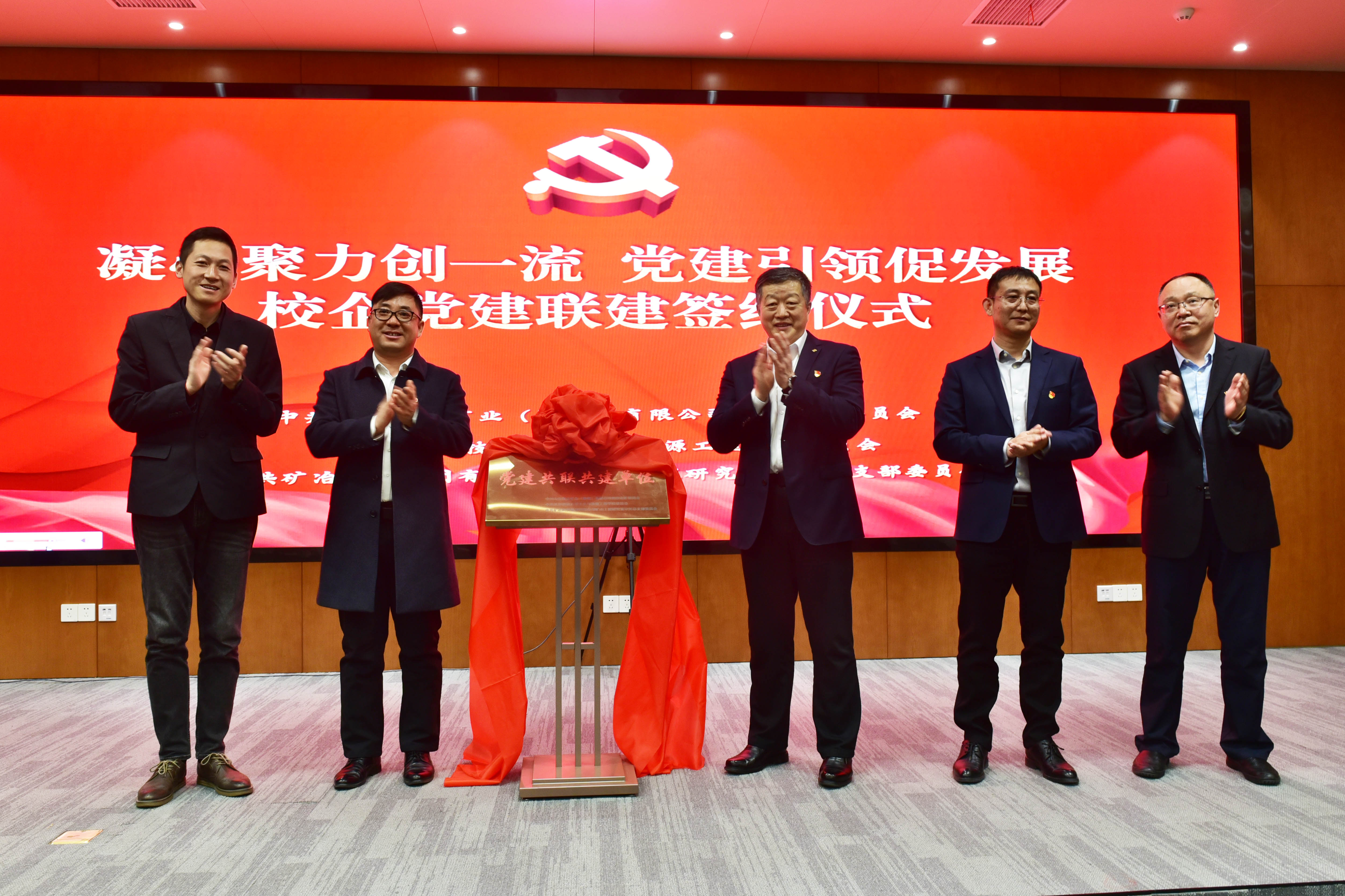 球盟会·qmh(中国)-官方网站