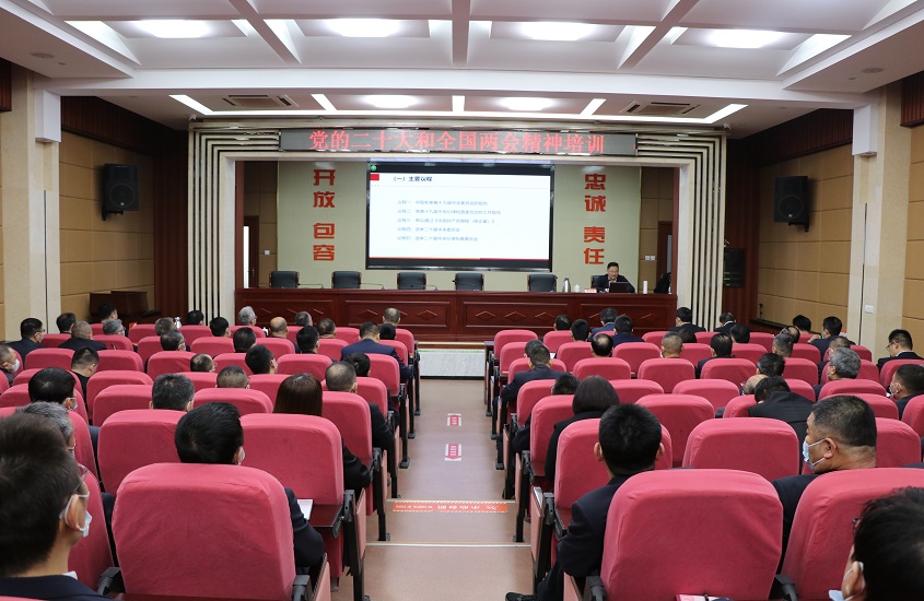 球盟会·qmh(中国)-官方网站