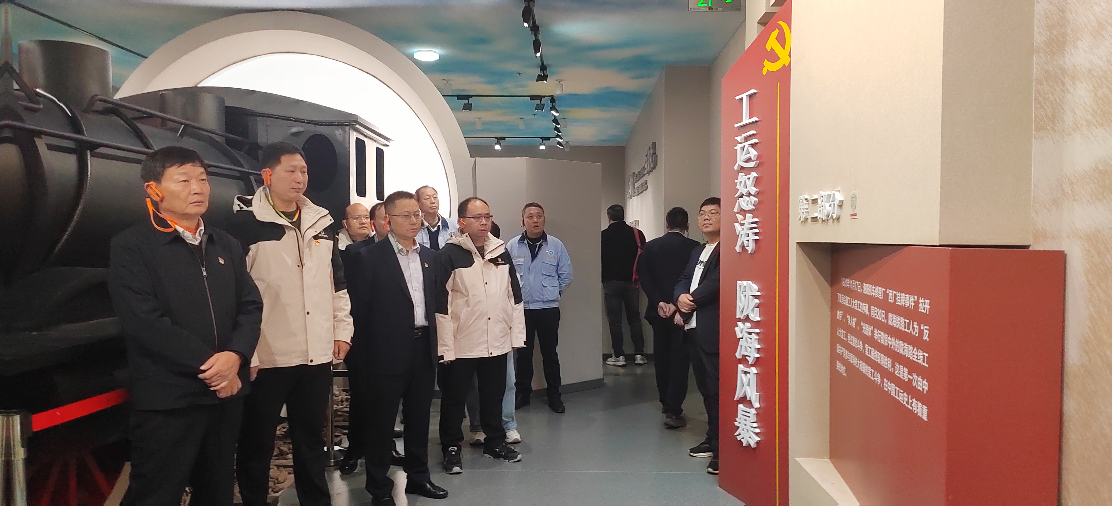 球盟会·qmh(中国)-官方网站