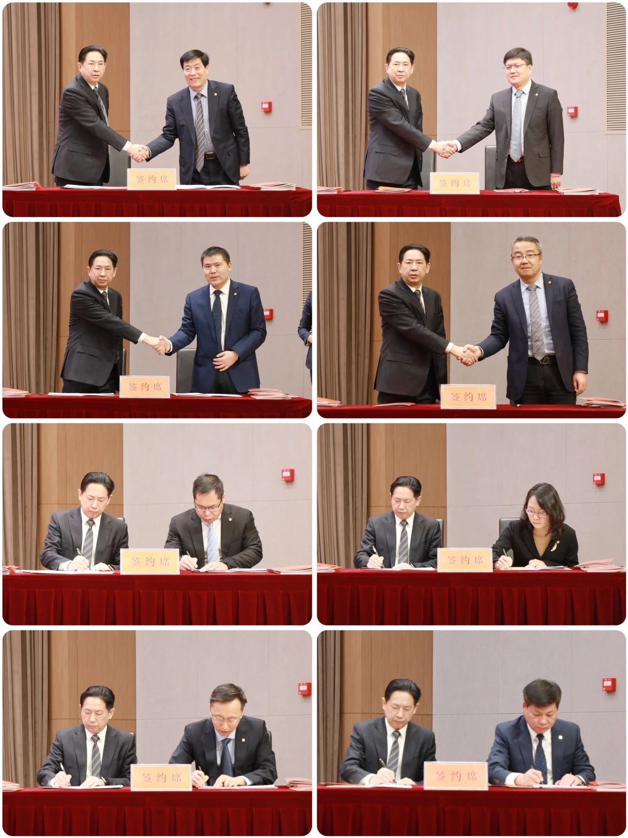 球盟会·qmh(中国)-官方网站