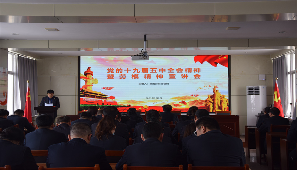 球盟会·qmh(中国)-官方网站