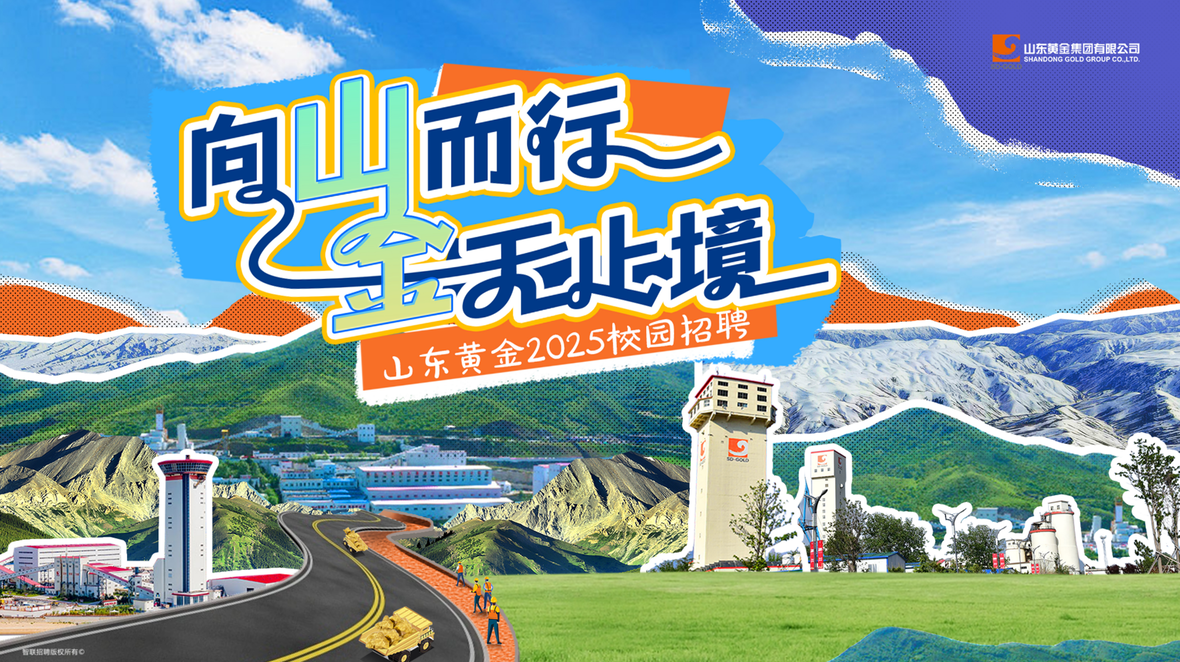 球盟会·qmh(中国)-官方网站