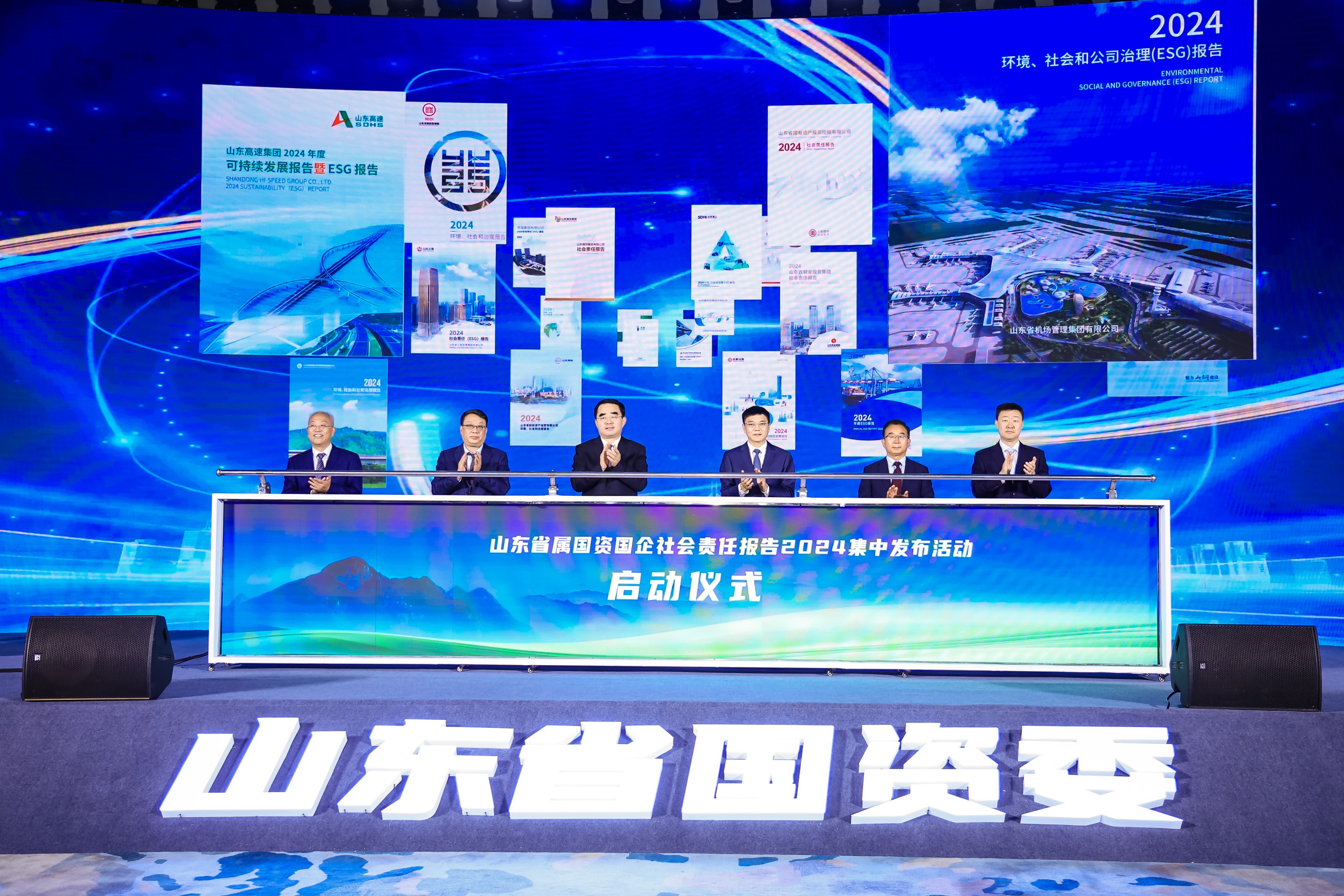 球盟会·qmh(中国)-官方网站