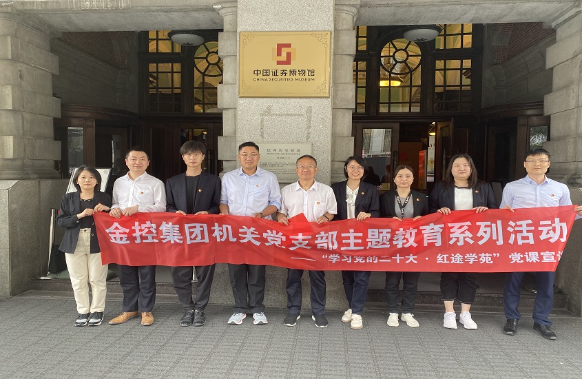 球盟会·qmh(中国)-官方网站