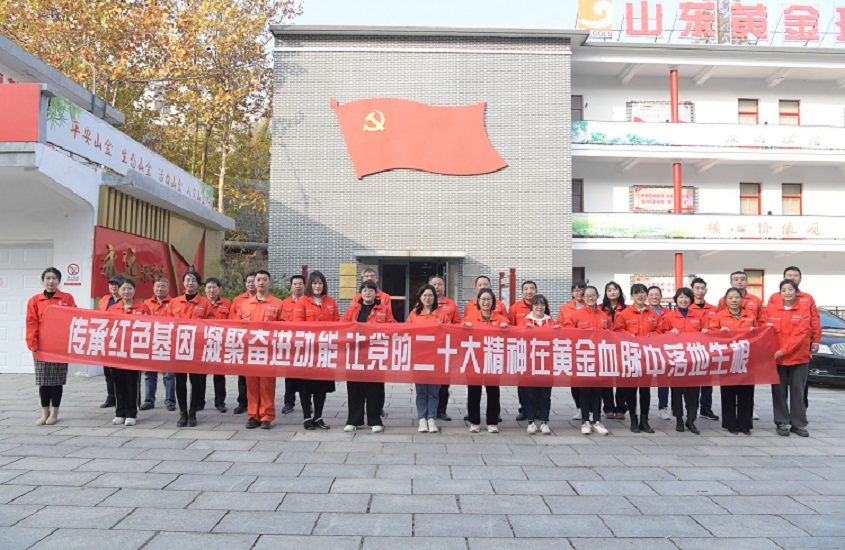 球盟会·qmh(中国)-官方网站