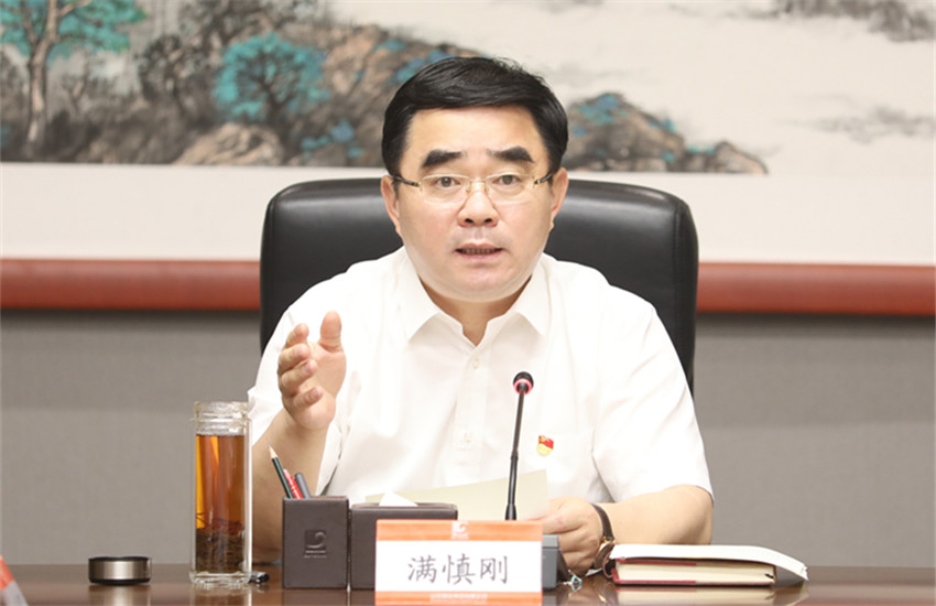 球盟会·qmh(中国)-官方网站