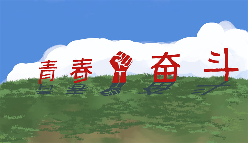 5d55b770-fe20-4bd7-995f-f012f9cfb9a5