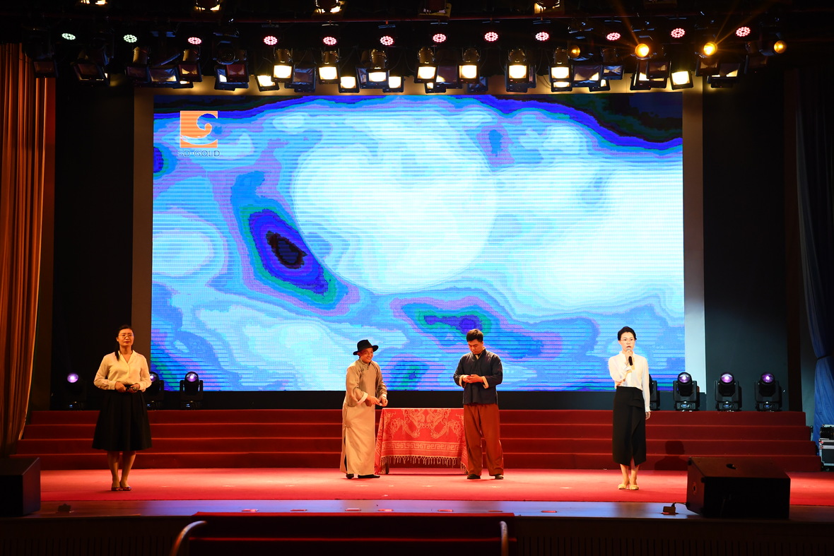 球盟会·qmh(中国)-官方网站