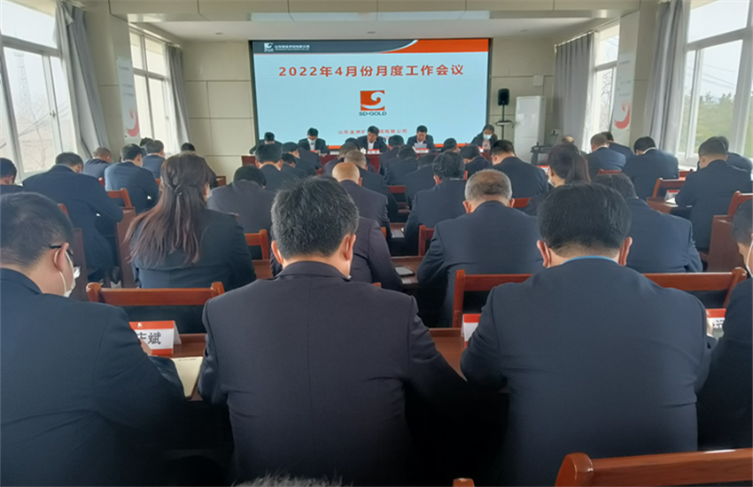 球盟会·qmh(中国)-官方网站