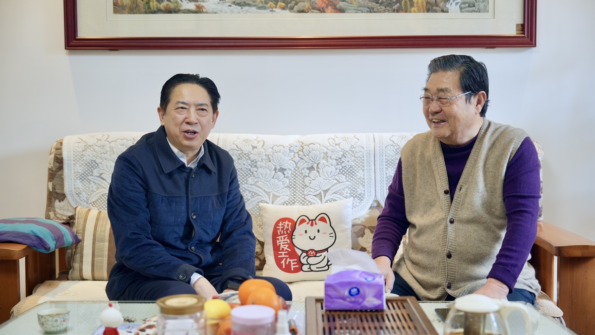 球盟会·qmh(中国)-官方网站