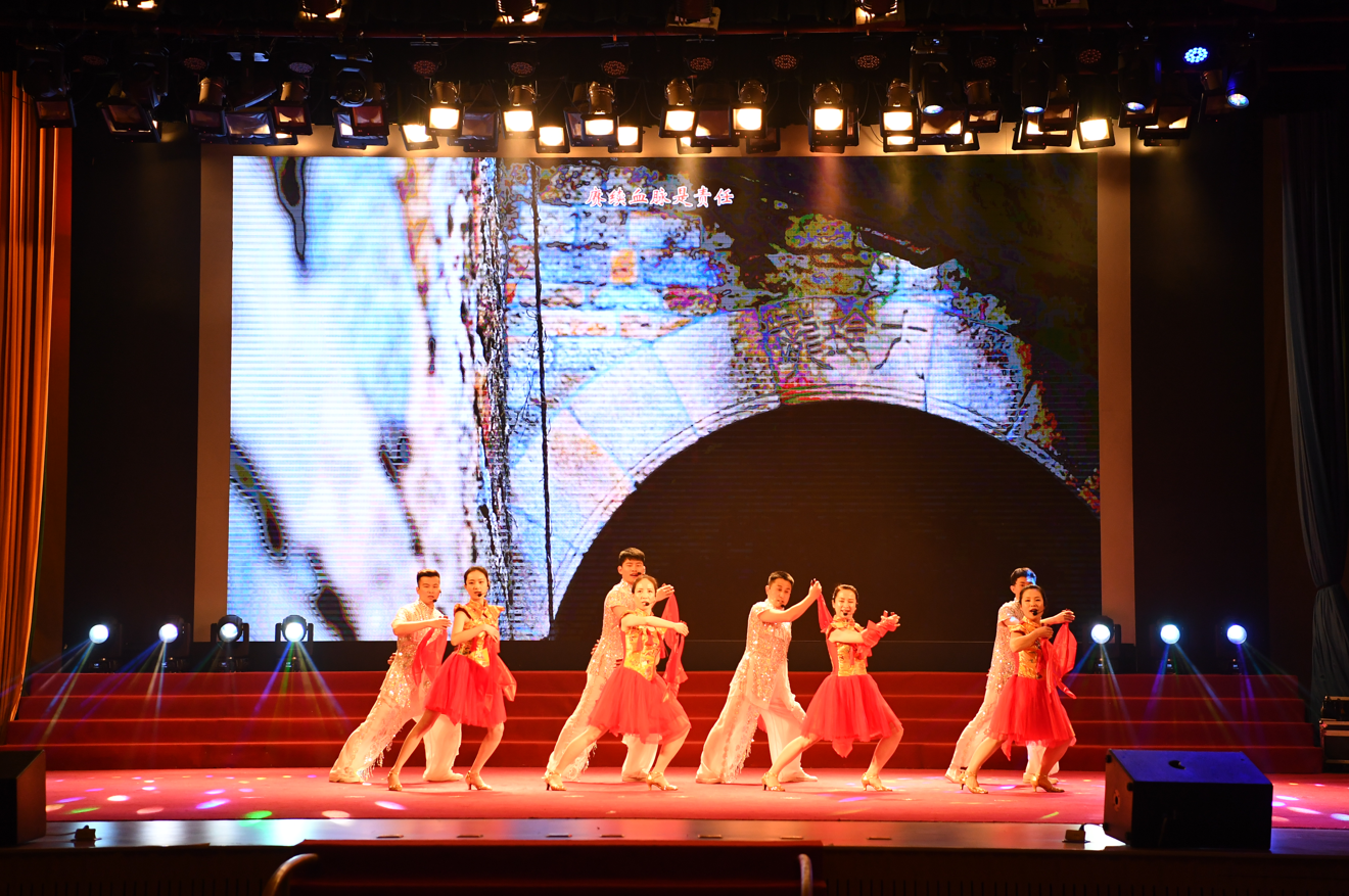 球盟会·qmh(中国)-官方网站