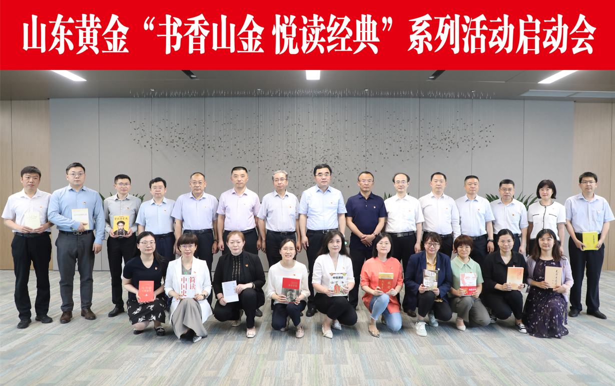 球盟会·qmh(中国)-官方网站