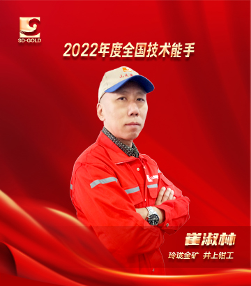 球盟会·qmh(中国)-官方网站