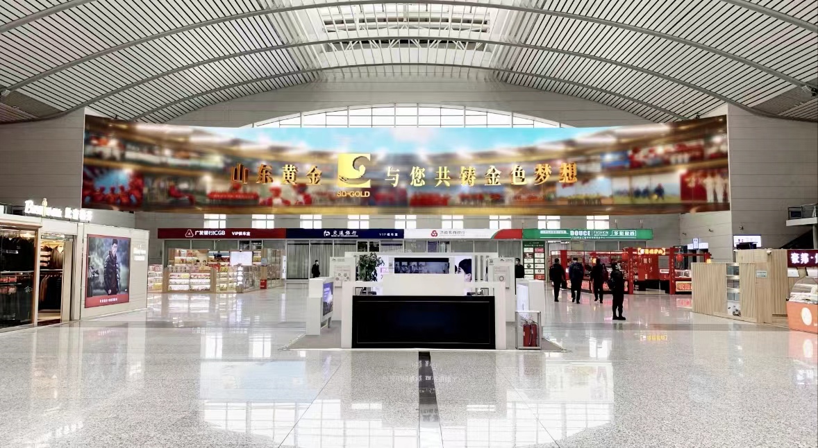 球盟会·qmh(中国)-官方网站