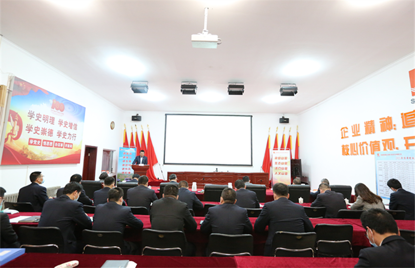 球盟会·qmh(中国)-官方网站