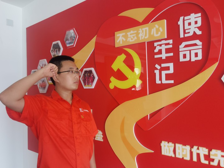 球盟会·qmh(中国)-官方网站