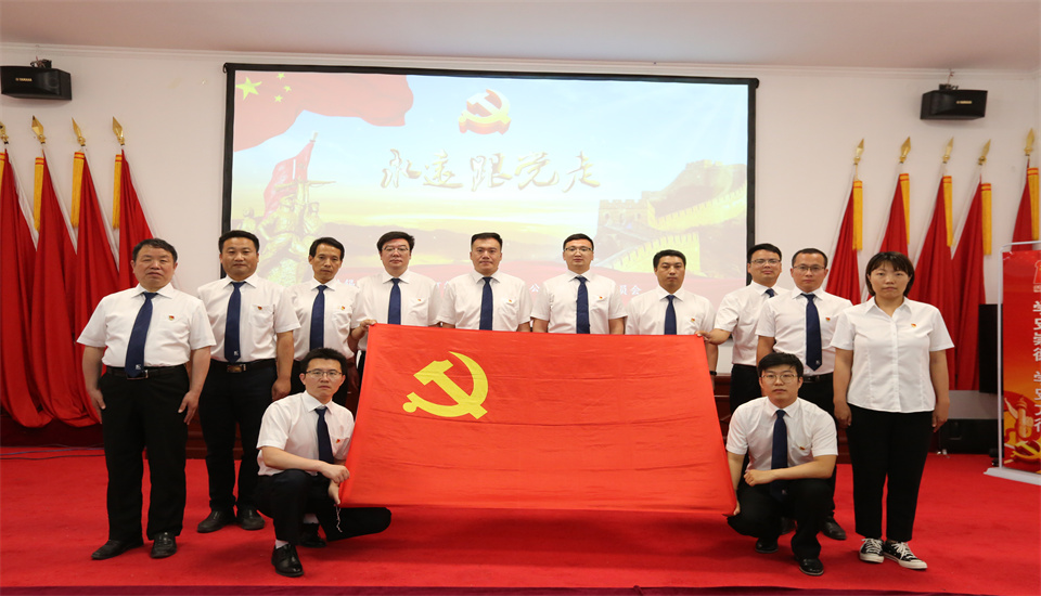 球盟会·qmh(中国)-官方网站