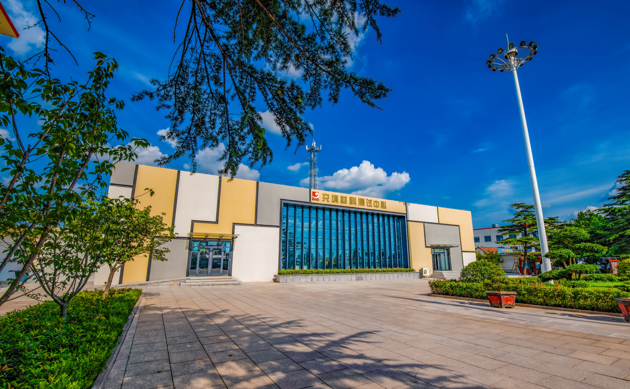 球盟会·qmh(中国)-官方网站