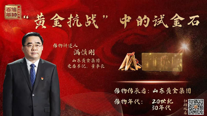 球盟会·qmh(中国)-官方网站