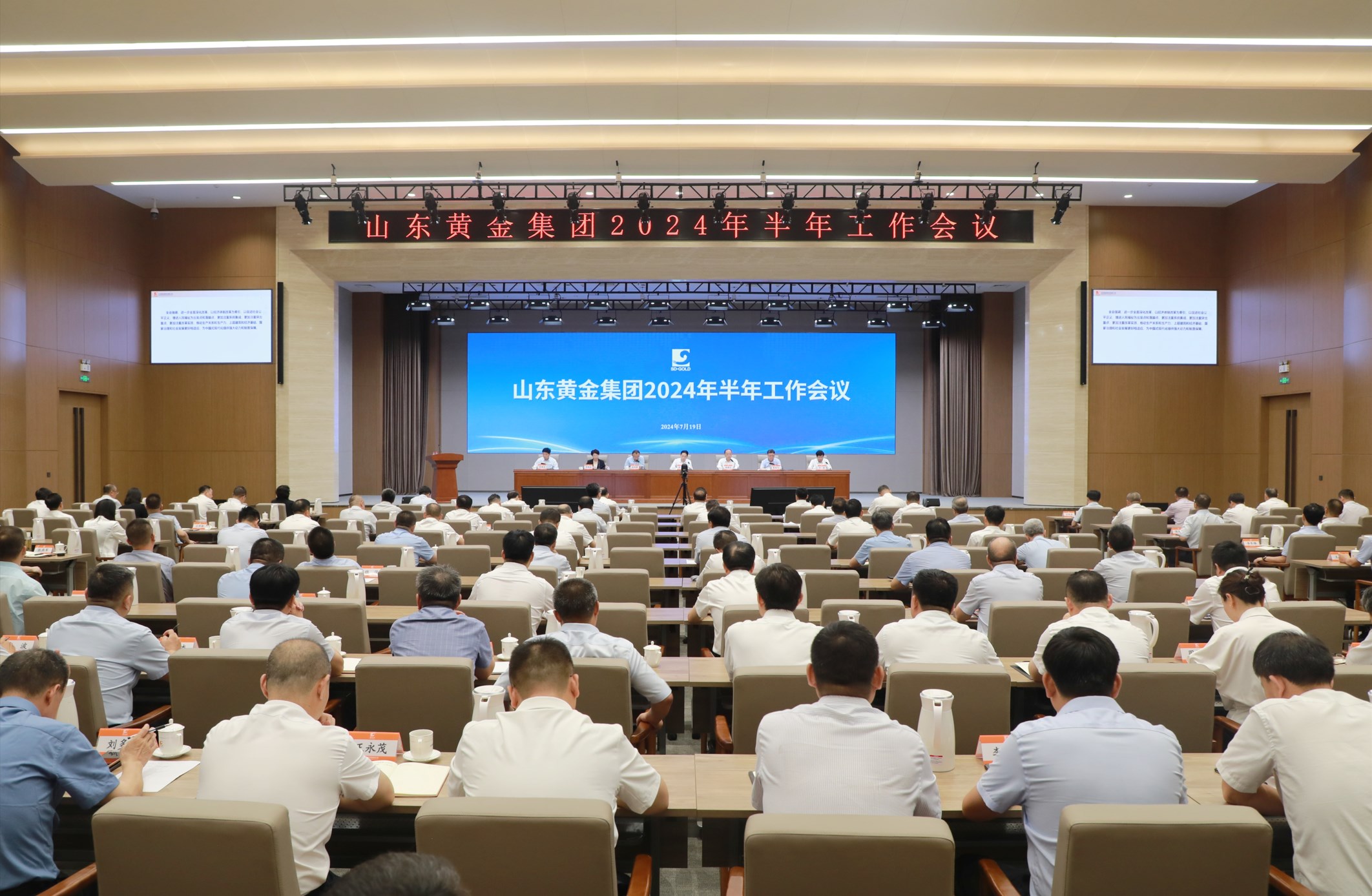 球盟会·qmh(中国)-官方网站