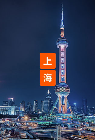 球盟会·qmh(中国)-官方网站