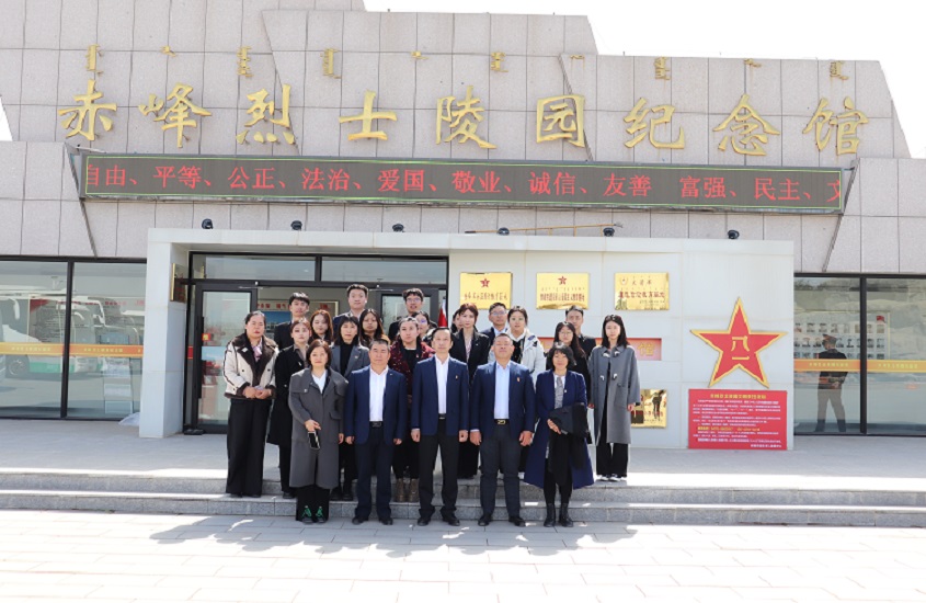 球盟会·qmh(中国)-官方网站