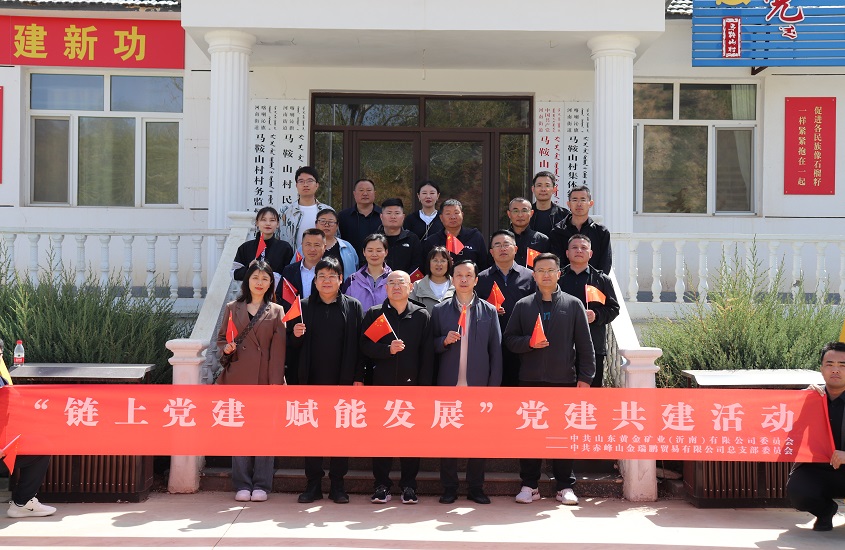 球盟会·qmh(中国)-官方网站