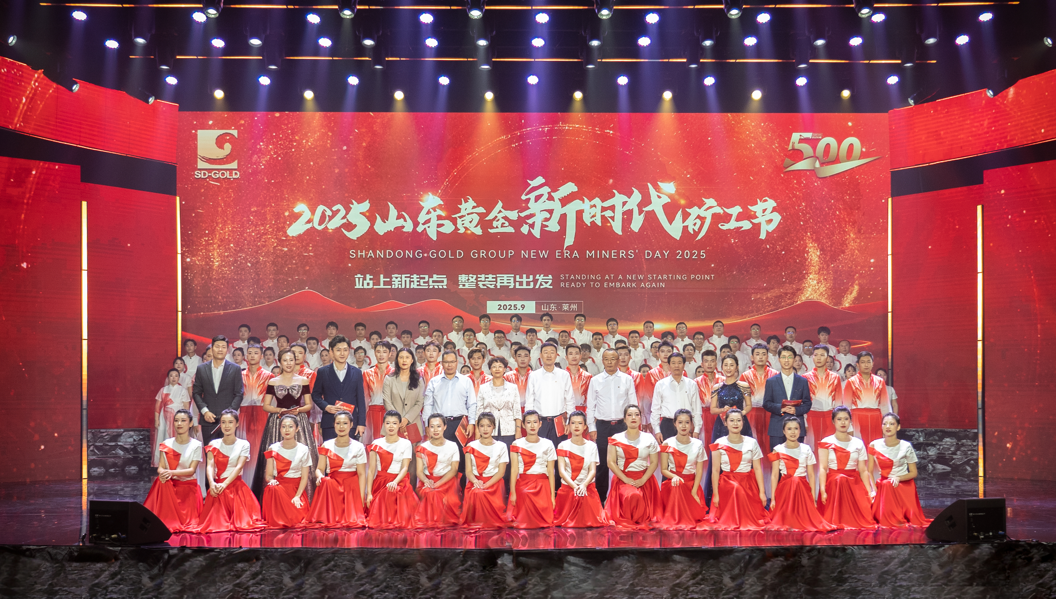 球盟会·qmh(中国)-官方网站