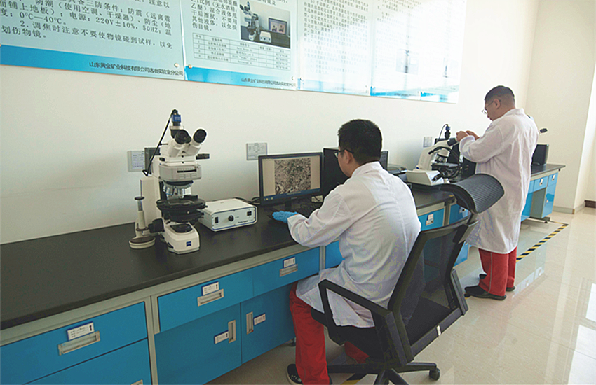 球盟会·qmh(中国)-官方网站