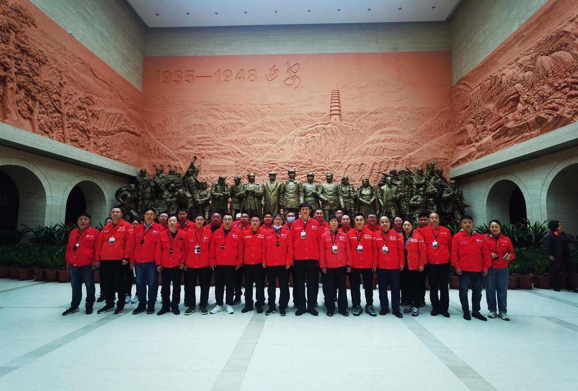 球盟会·qmh(中国)-官方网站