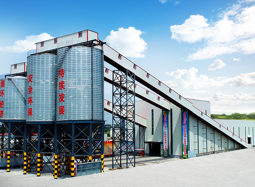 球盟会·qmh(中国)-官方网站