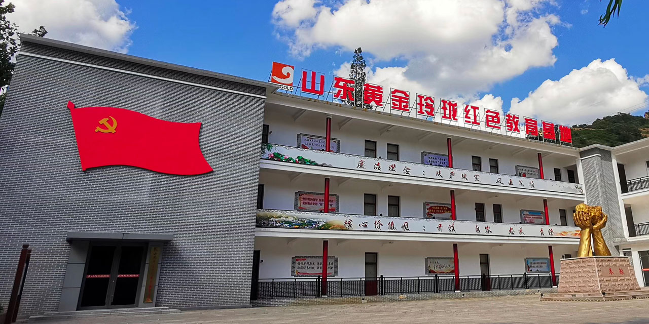 球盟会·qmh(中国)-官方网站