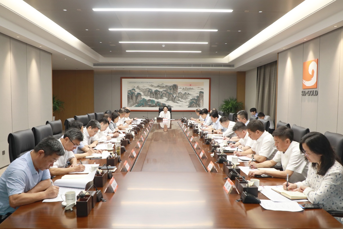 球盟会·qmh(中国)-官方网站