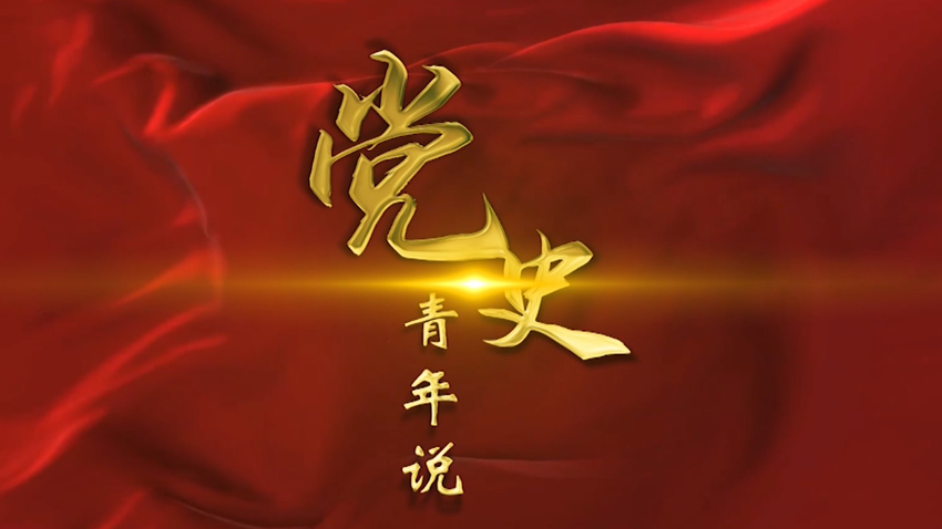 球盟会·qmh(中国)-官方网站