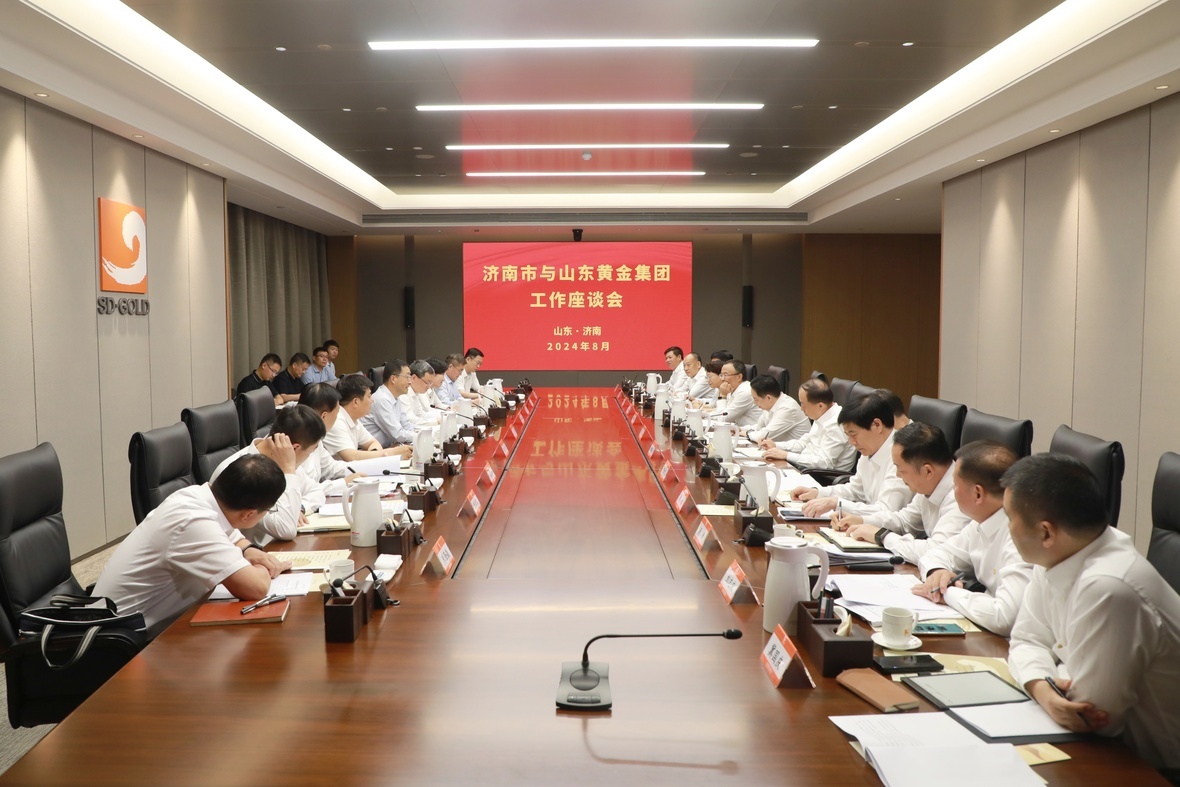 球盟会·qmh(中国)-官方网站