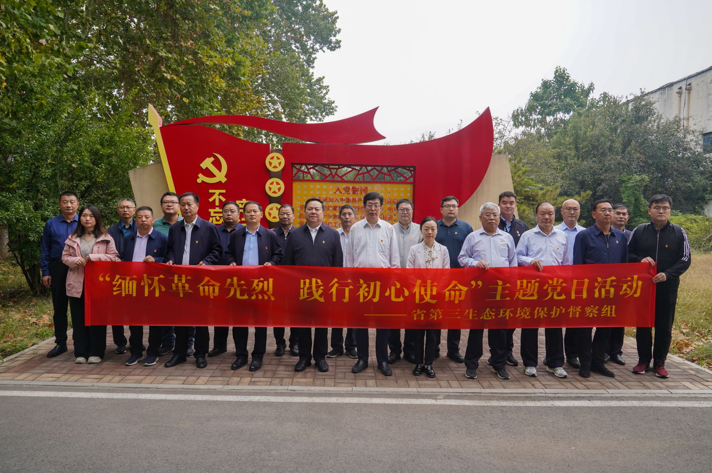 球盟会·qmh(中国)-官方网站