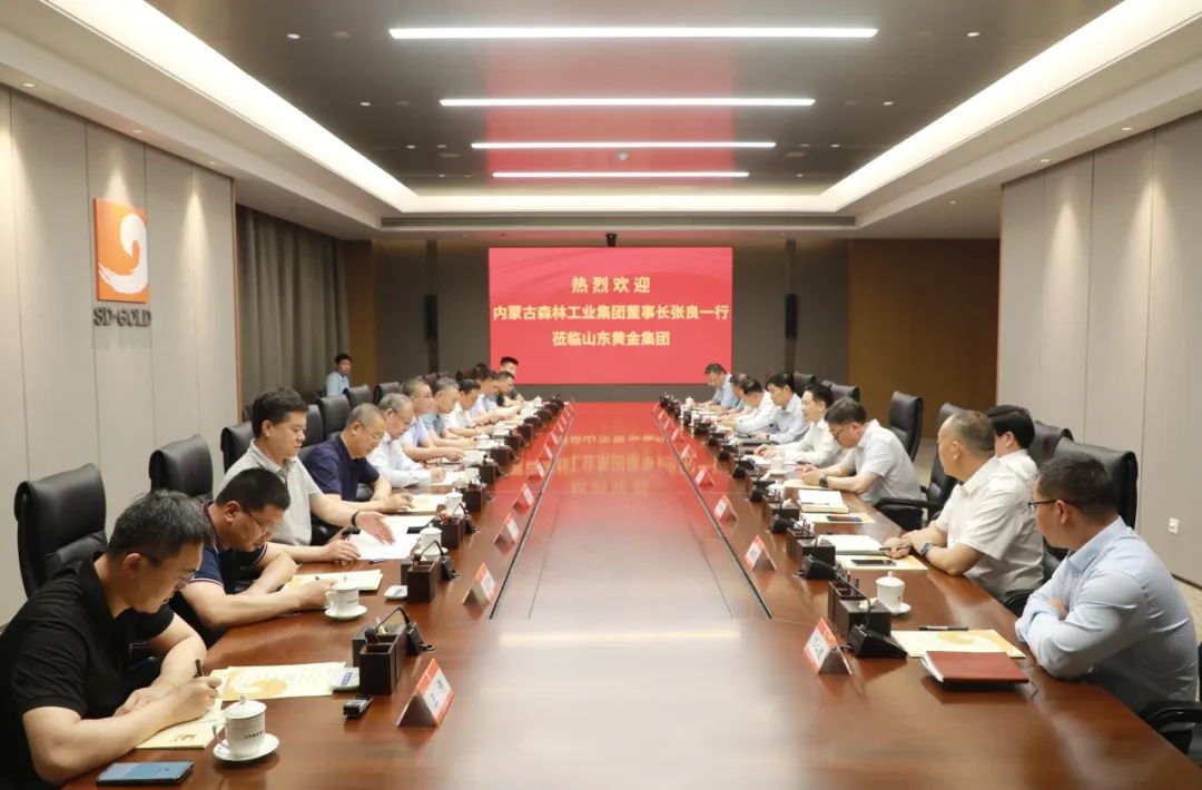 球盟会·qmh(中国)-官方网站