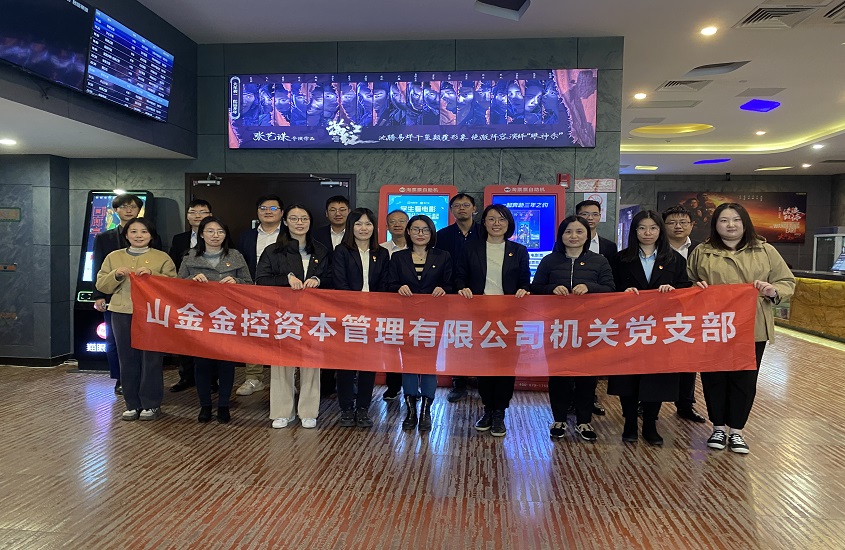 球盟会·qmh(中国)-官方网站