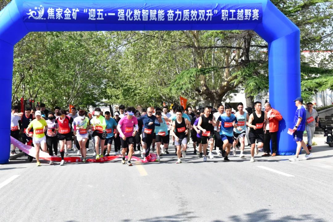 球盟会·qmh(中国)-官方网站