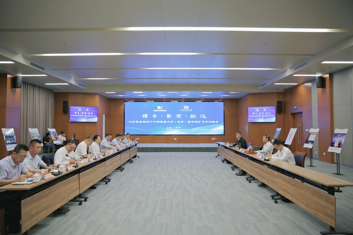 球盟会·qmh(中国)-官方网站