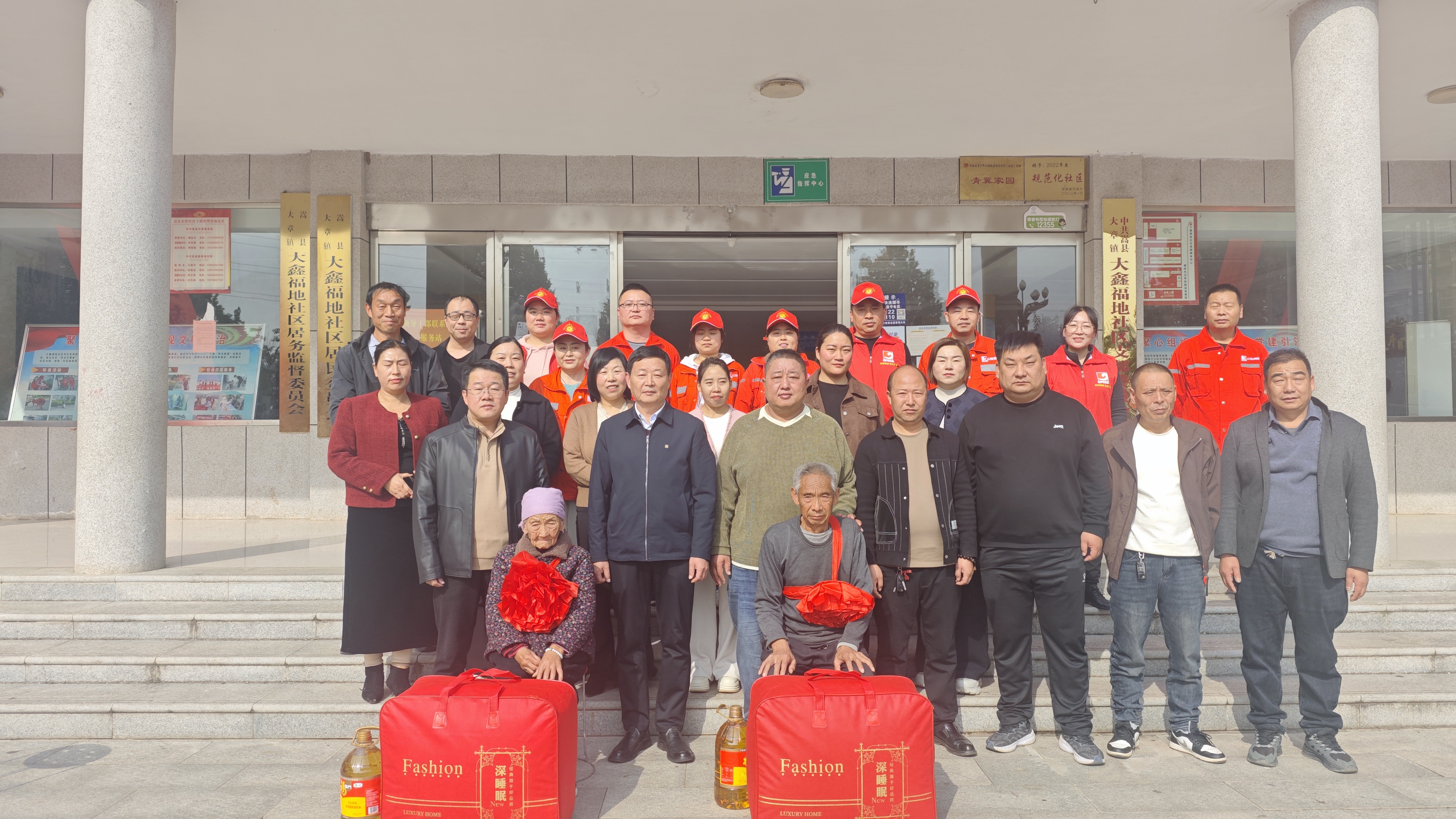 球盟会·qmh(中国)-官方网站