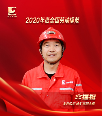 球盟会·qmh(中国)-官方网站